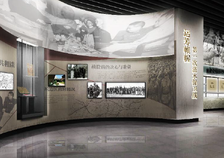 漣水保衛戰紀念館