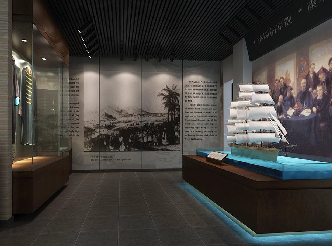 靜海寺《南京條約》展示館