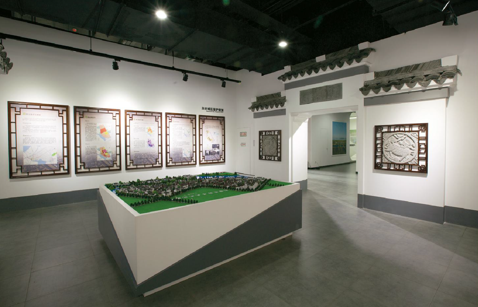 高淳城鄉規劃展示館