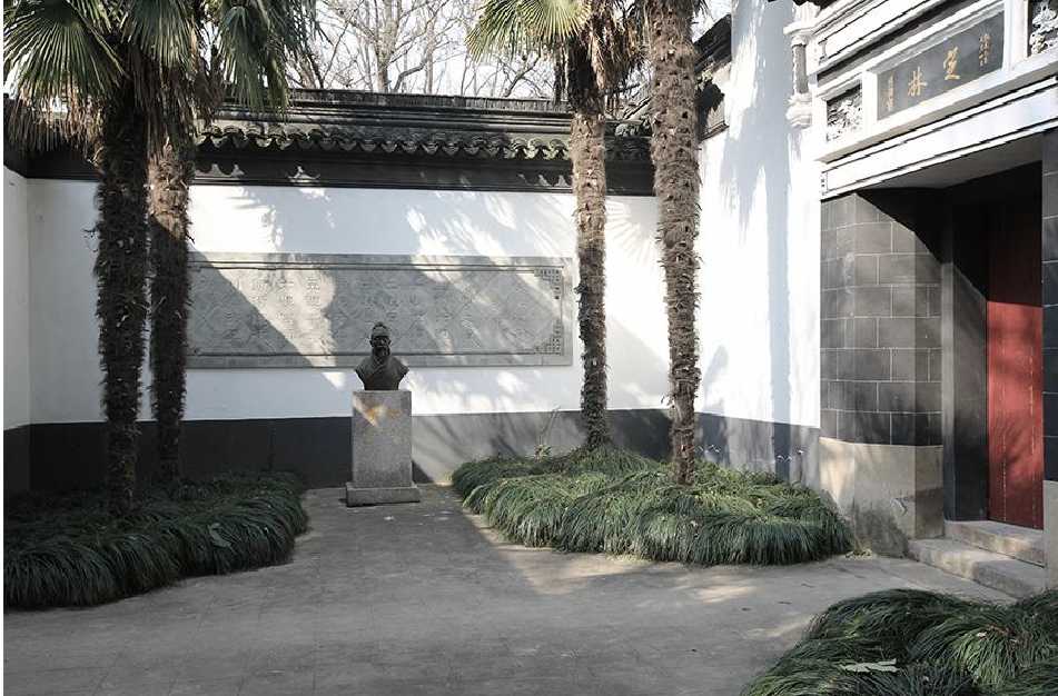 劉勰與《文心雕龍》紀念館