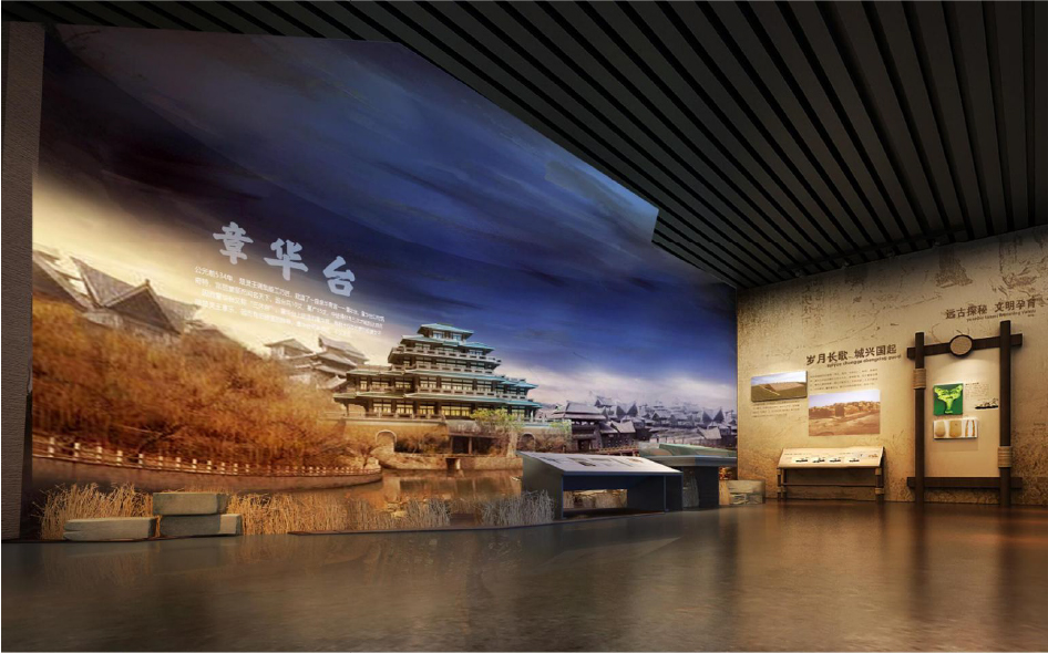 潛江市檔案館