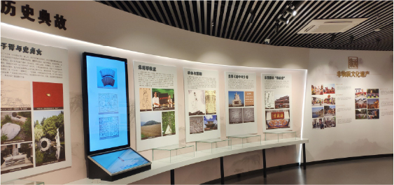 溧陽市檔案館