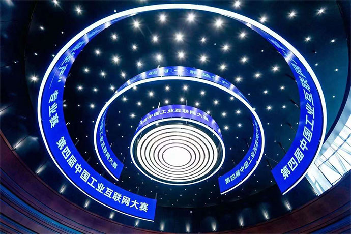 第四屆“工業互聯網+精益生產”專業賽