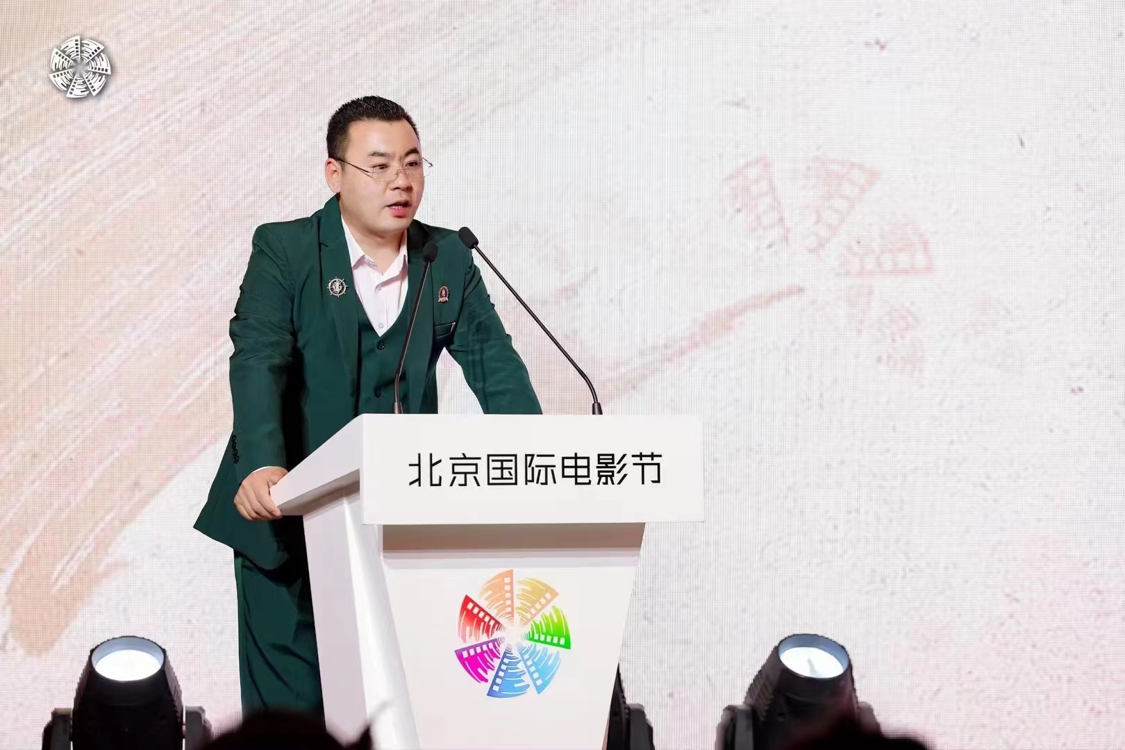 第十四屆北京國際電影節非洲電影推介會